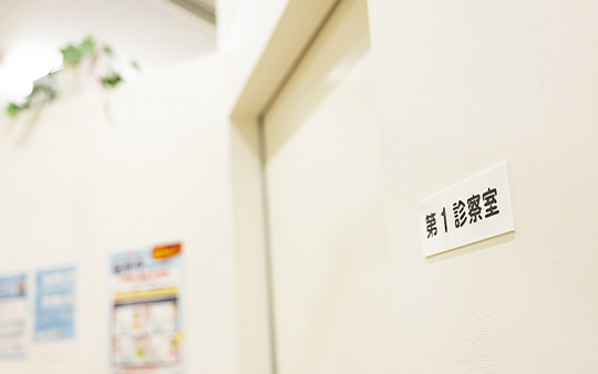 専門医チームで、幅広くフォロー
