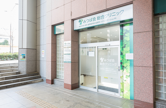 医師を目指したきっかけは？